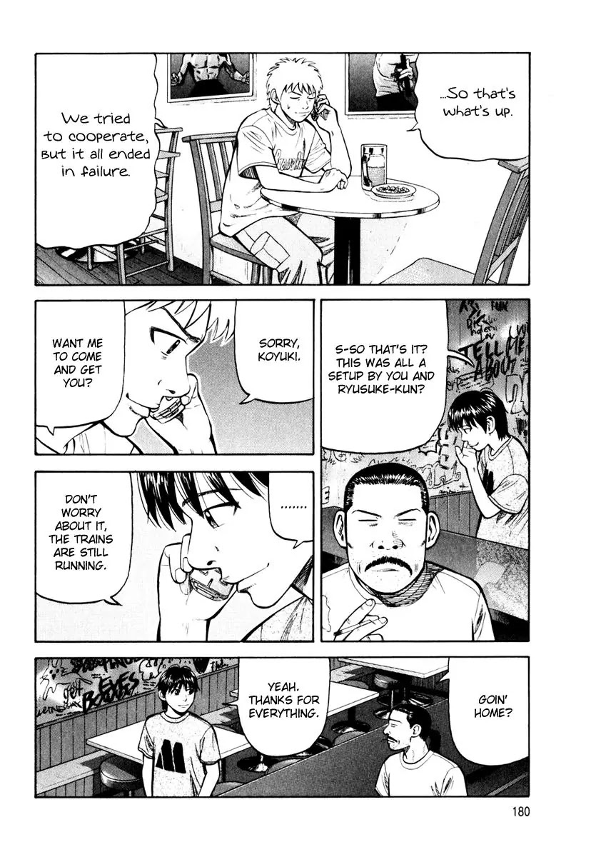 Beck chapter 84 page 183