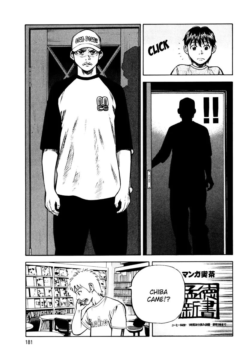 Beck chapter 84 page 184