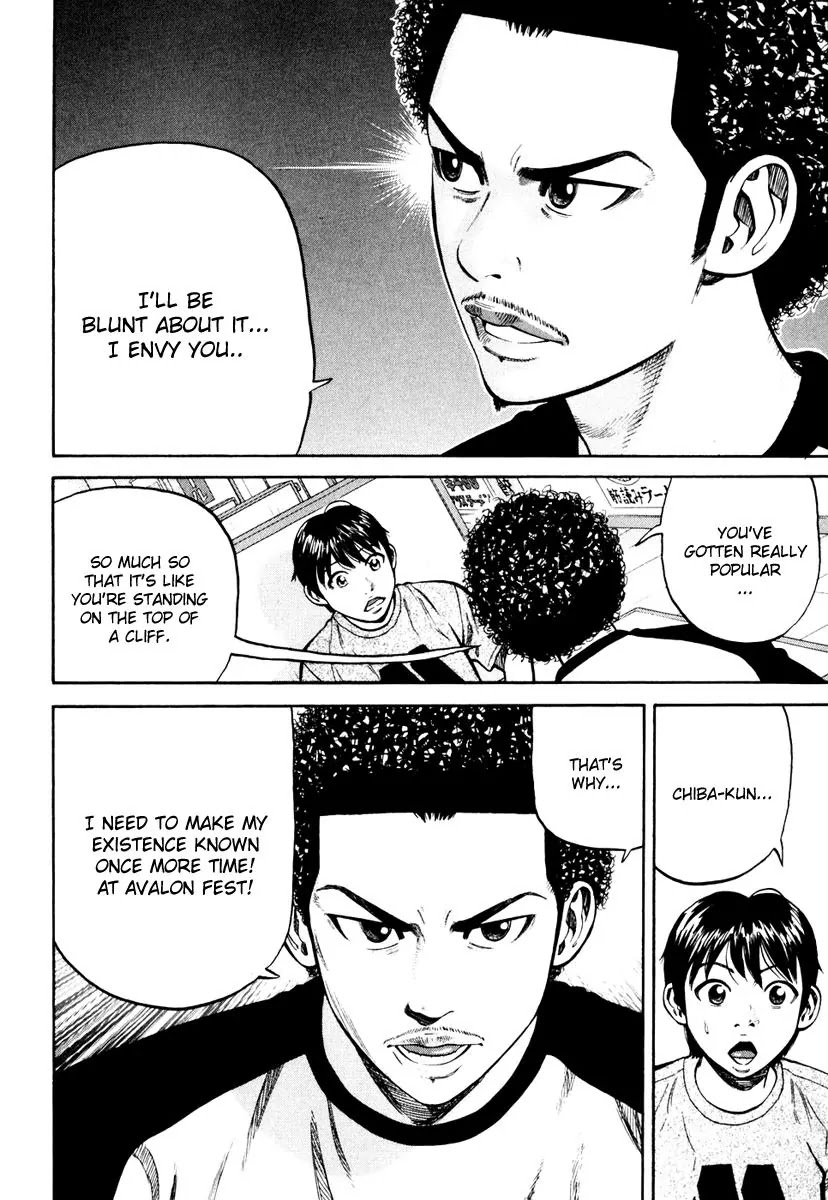 Beck chapter 84 page 191