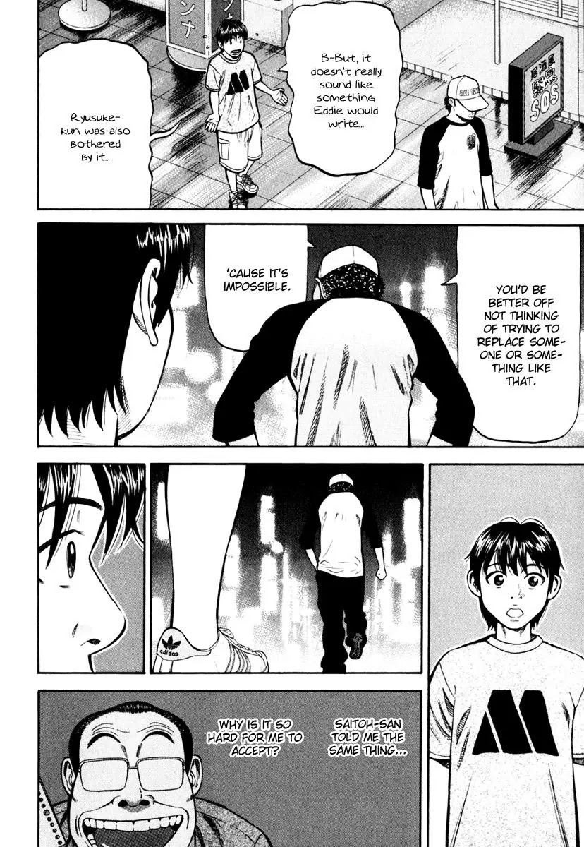 Beck chapter 84 page 195