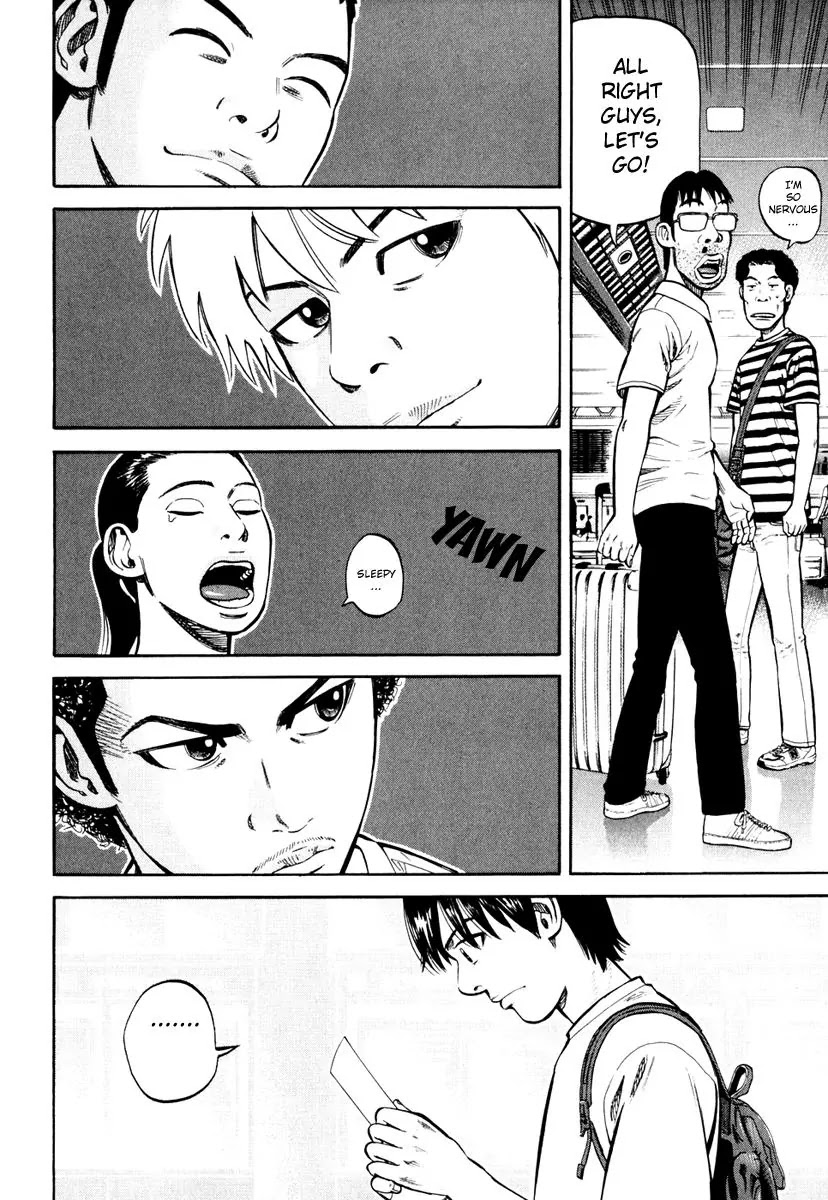 Beck chapter 84 page 199