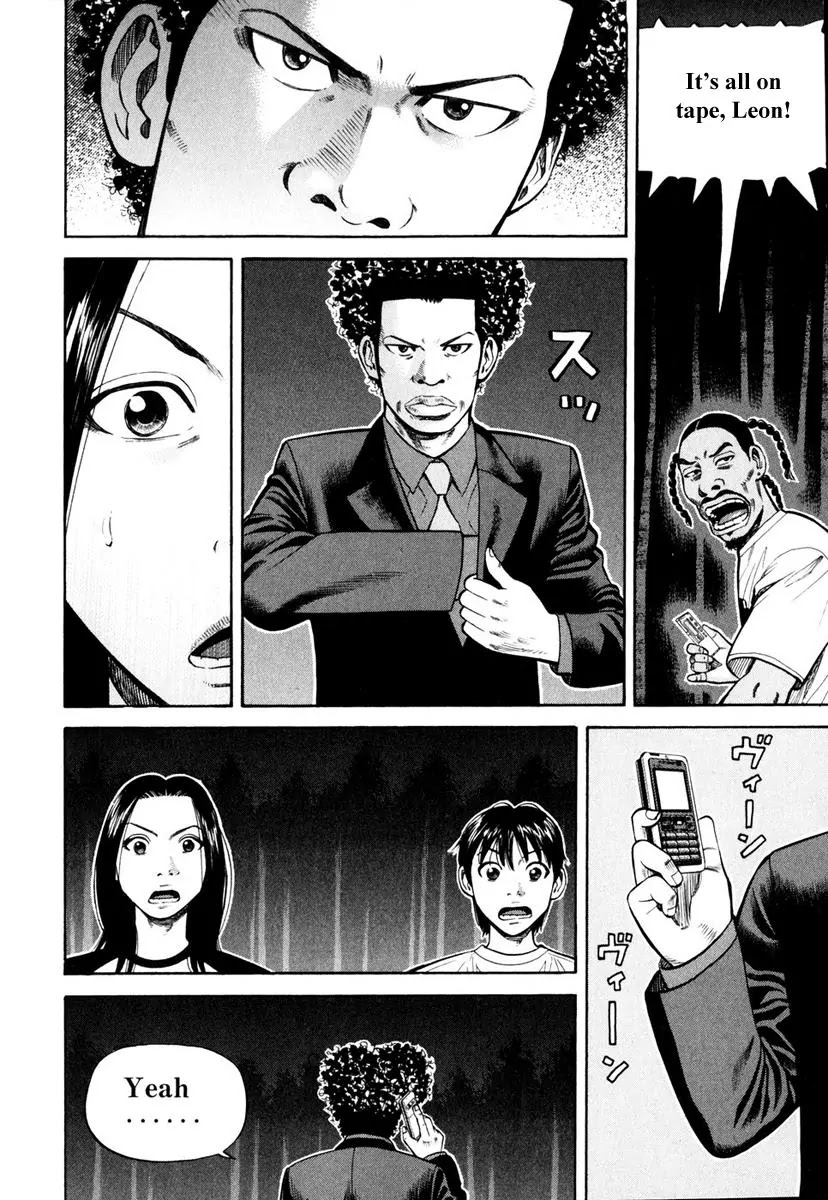 Beck chapter 84 page 28