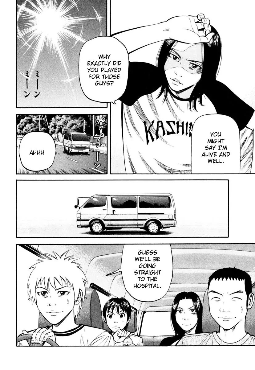 Beck chapter 84 page 38