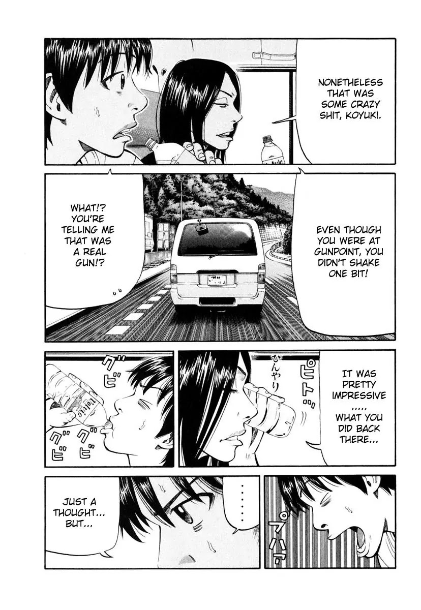 Beck chapter 84 page 39