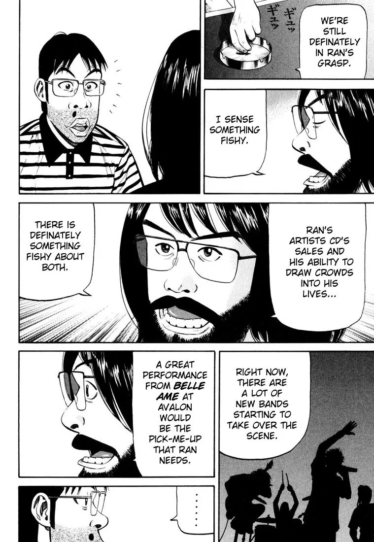 Beck chapter 84 page 44