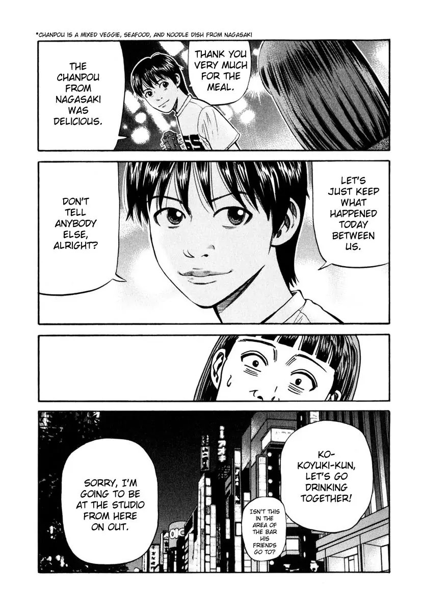 Beck chapter 84 page 61