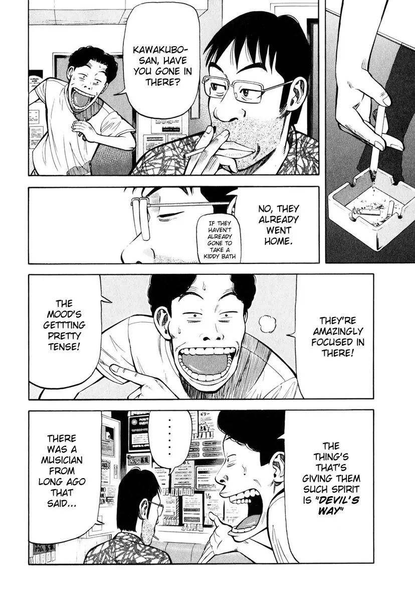 Beck chapter 84 page 66