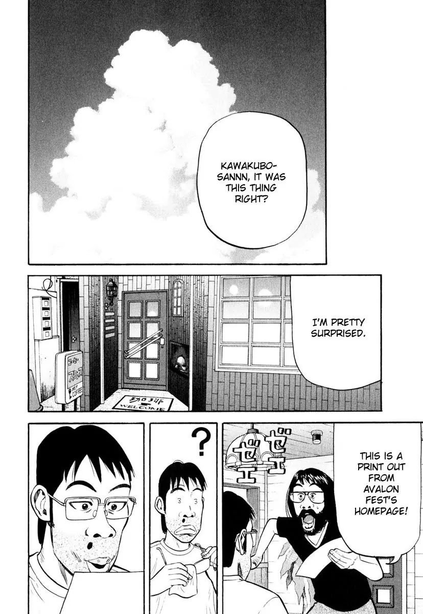 Beck chapter 84 page 69