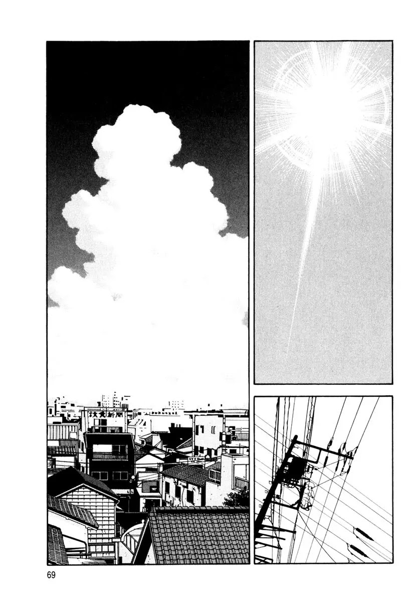 Beck chapter 84 page 73