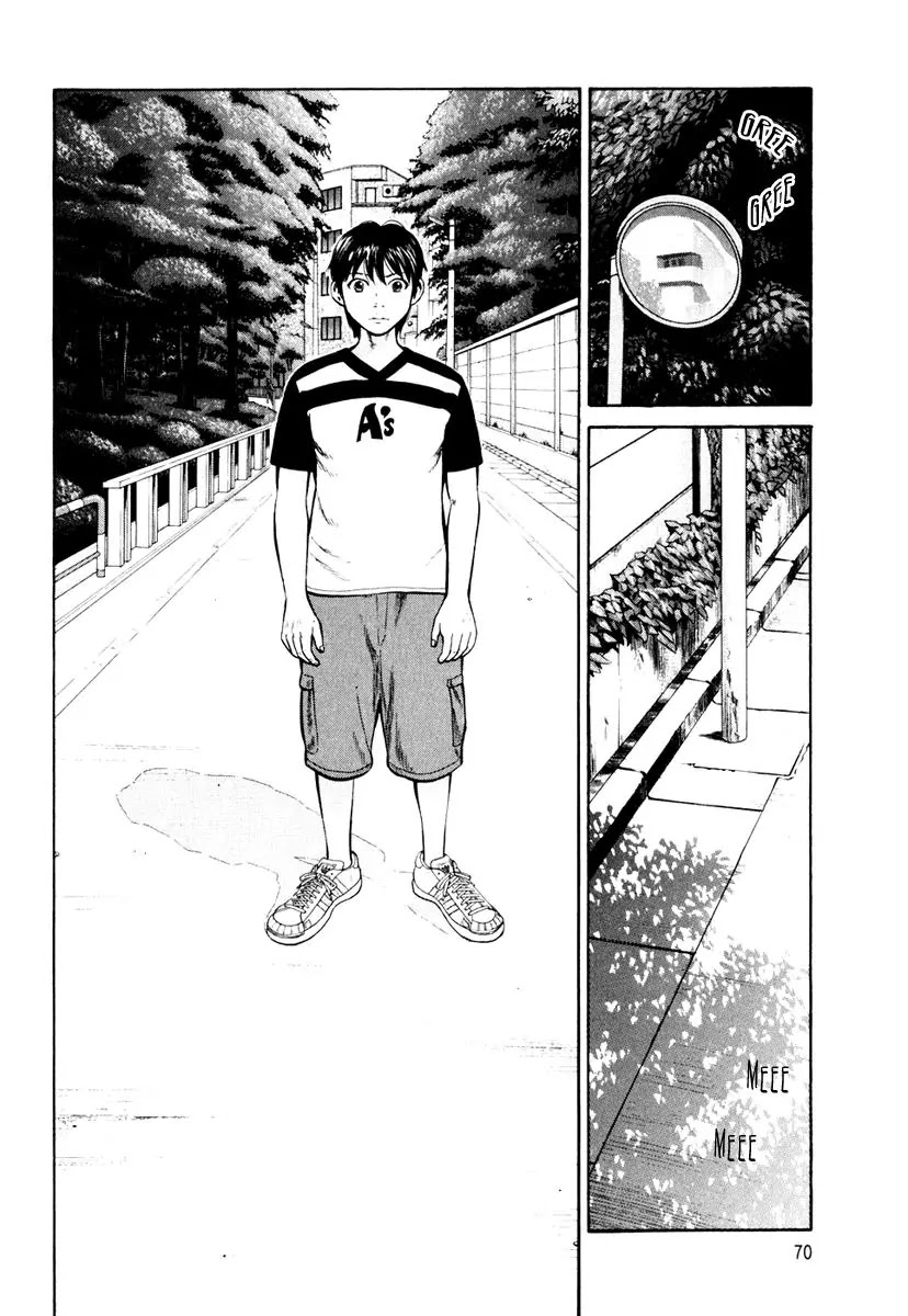 Beck chapter 84 page 74