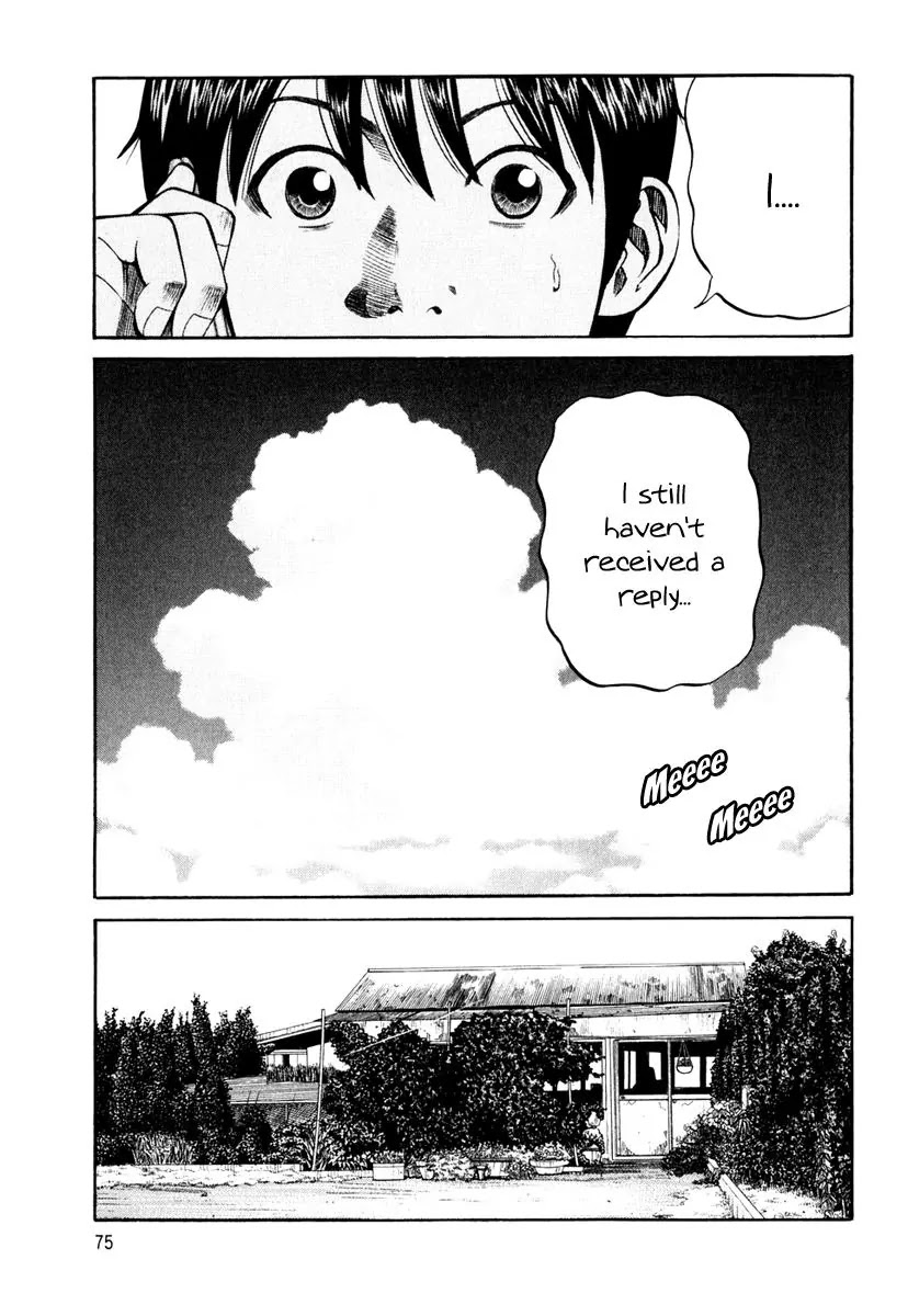 Beck chapter 84 page 79