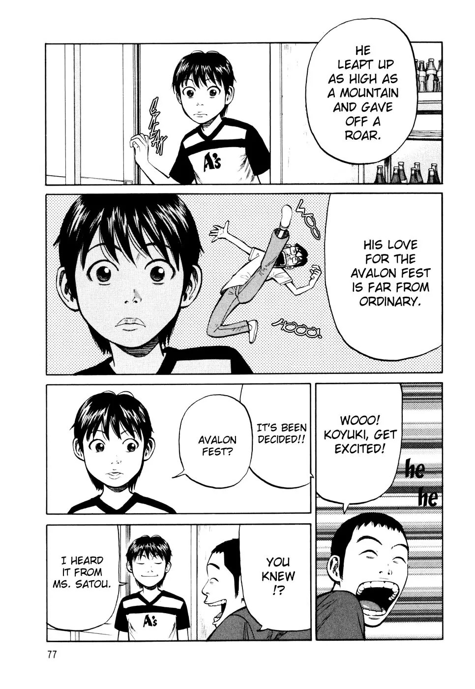 Beck chapter 84 page 81