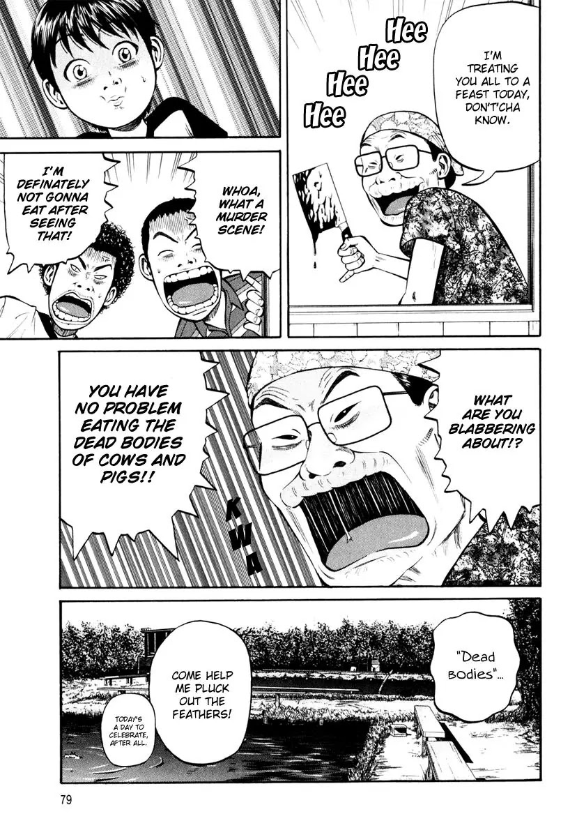 Beck chapter 84 page 83