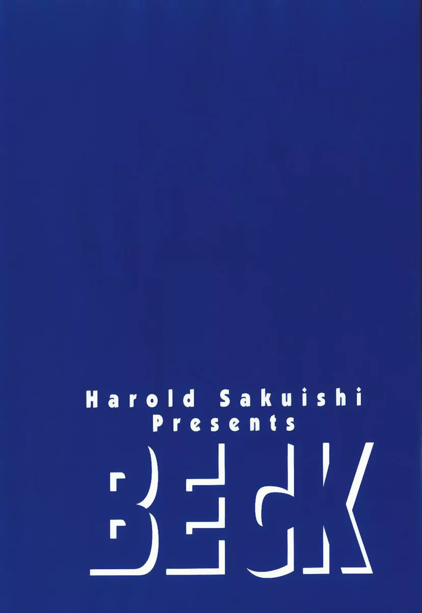 Beck chapter 84 page 9