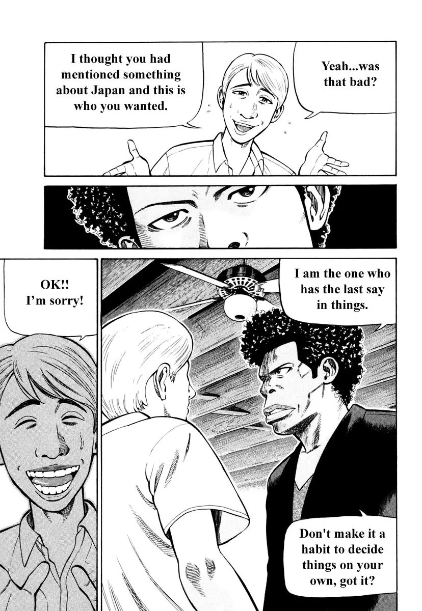 Beck chapter 84 page 97