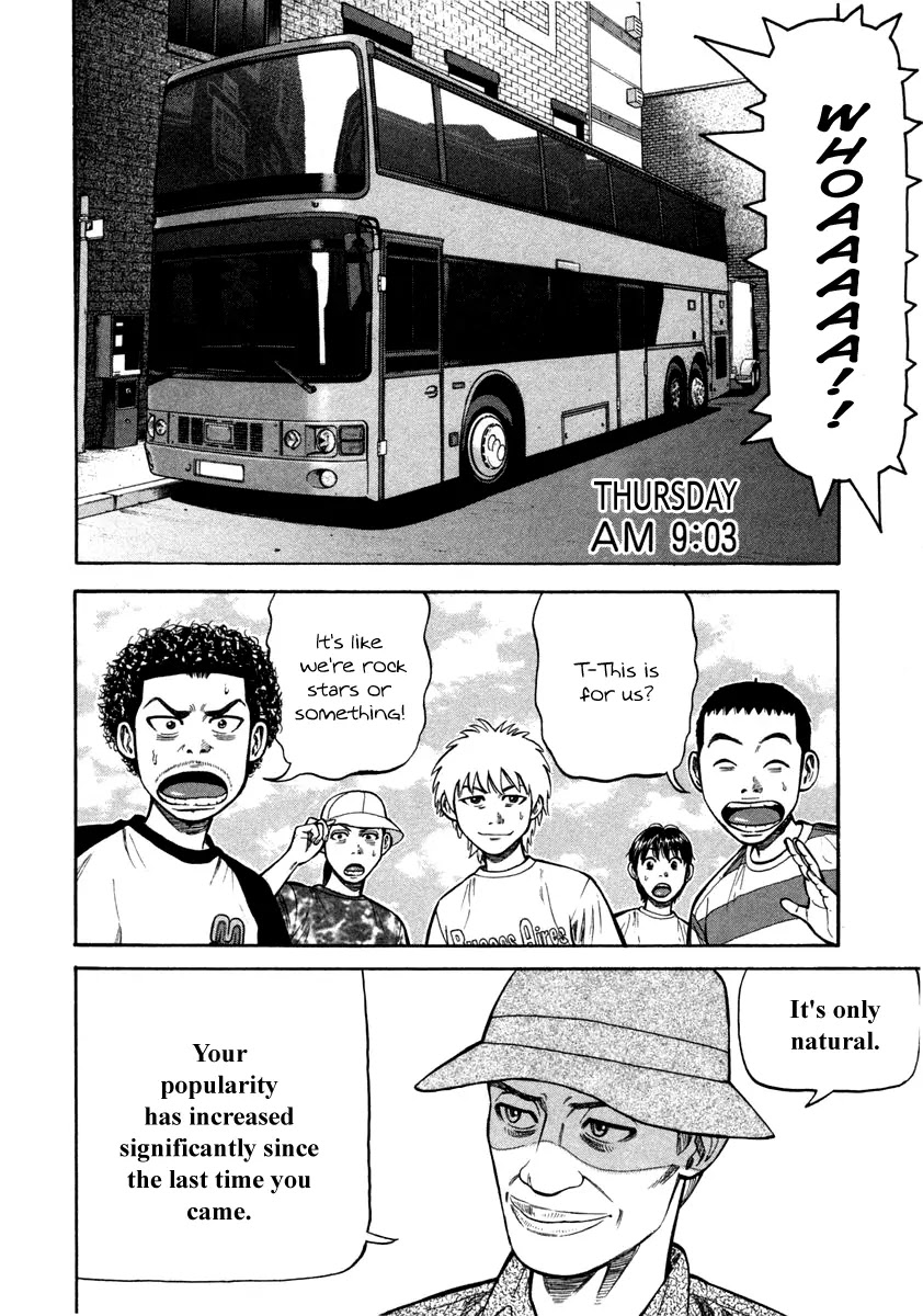 Beck chapter 85 page 14