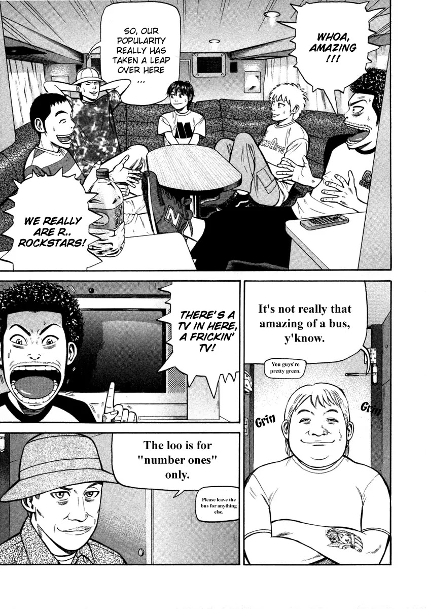 Beck chapter 85 page 15