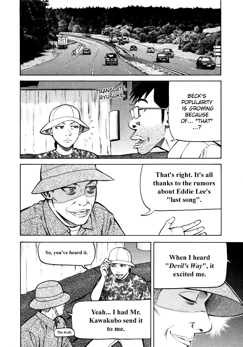 Beck chapter 85 page 16