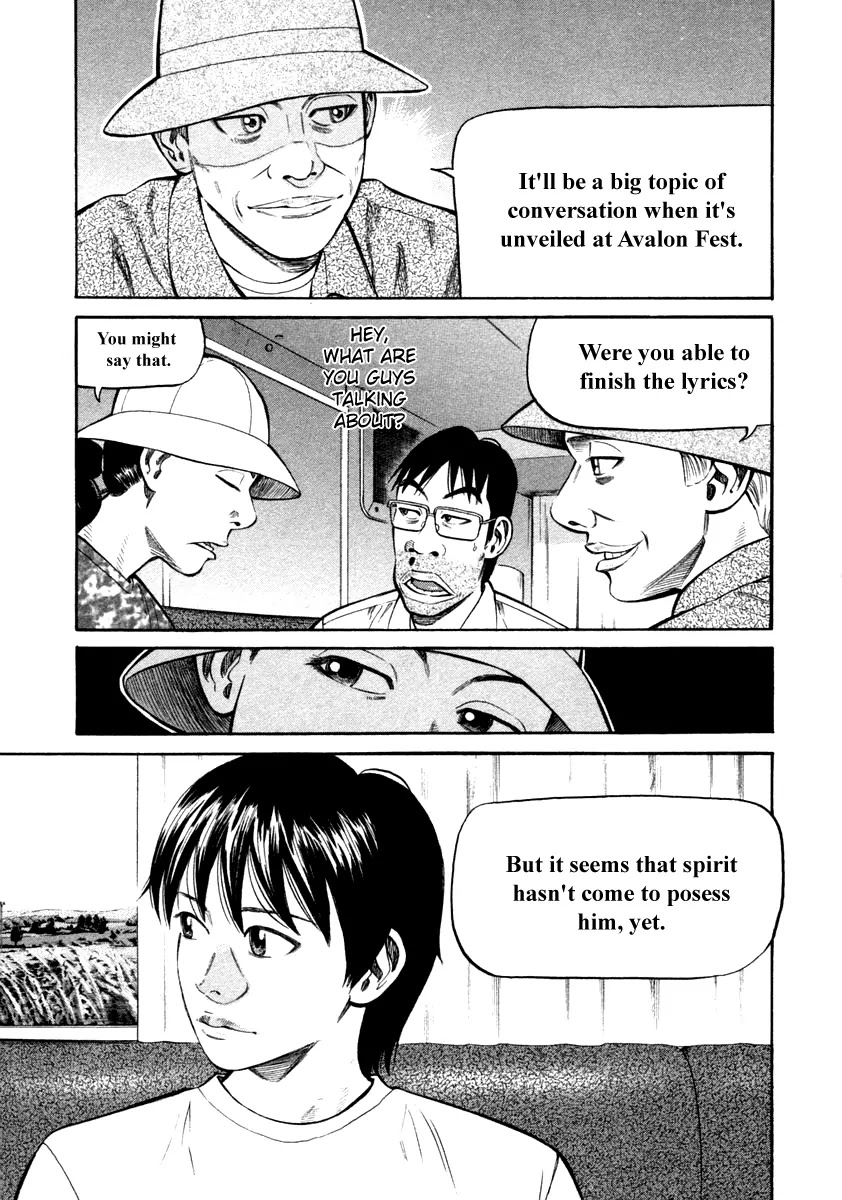 Beck chapter 85 page 17