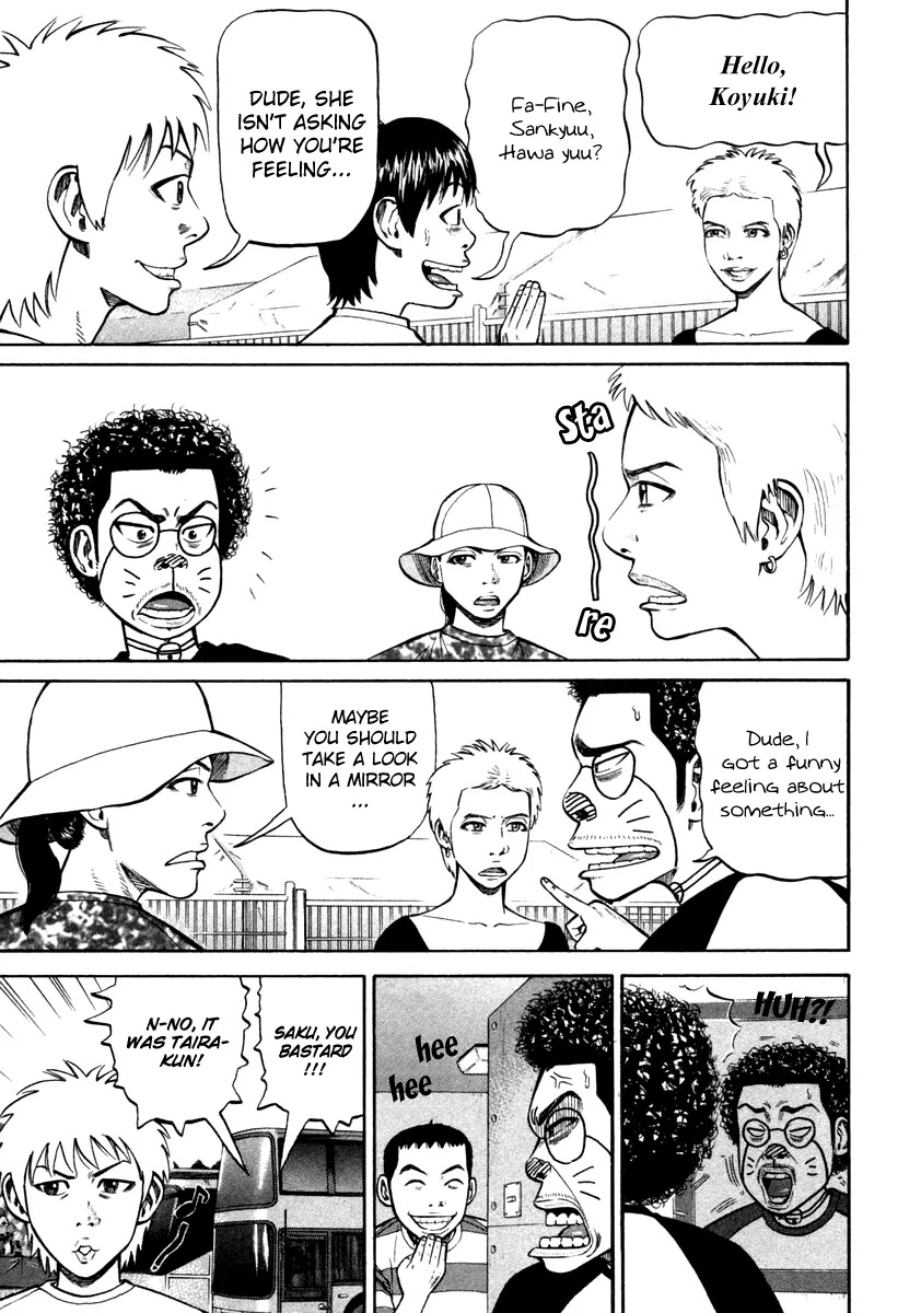 Beck chapter 85 page 31