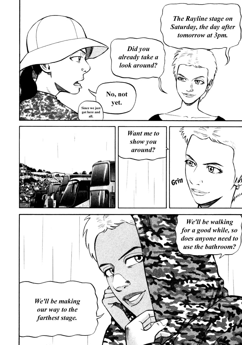 Beck chapter 85 page 32