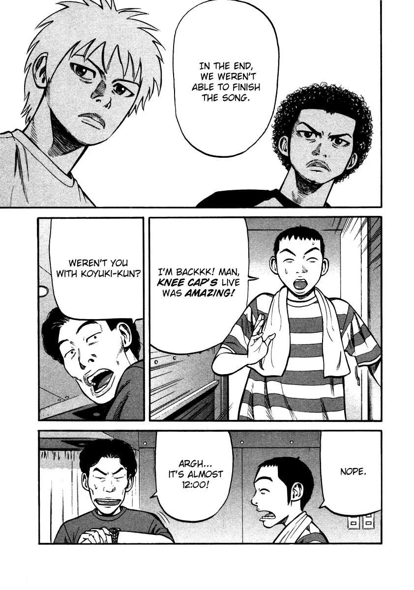 Beck chapter 85 page 47