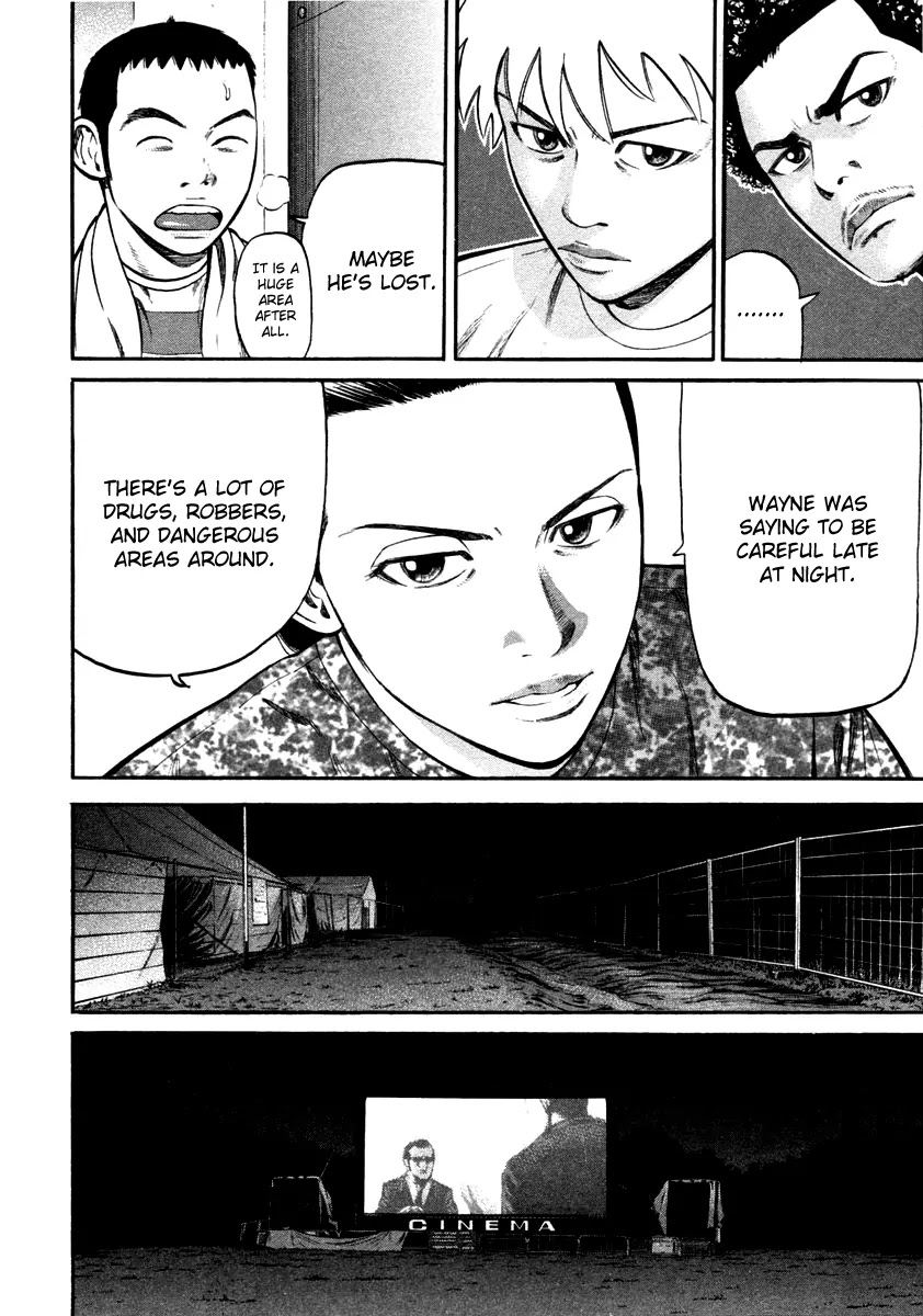 Beck chapter 85 page 48