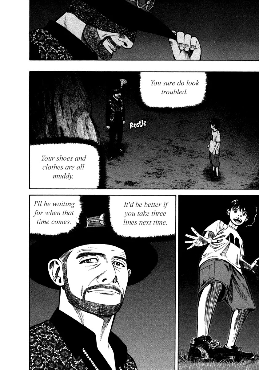 Beck chapter 85 page 58