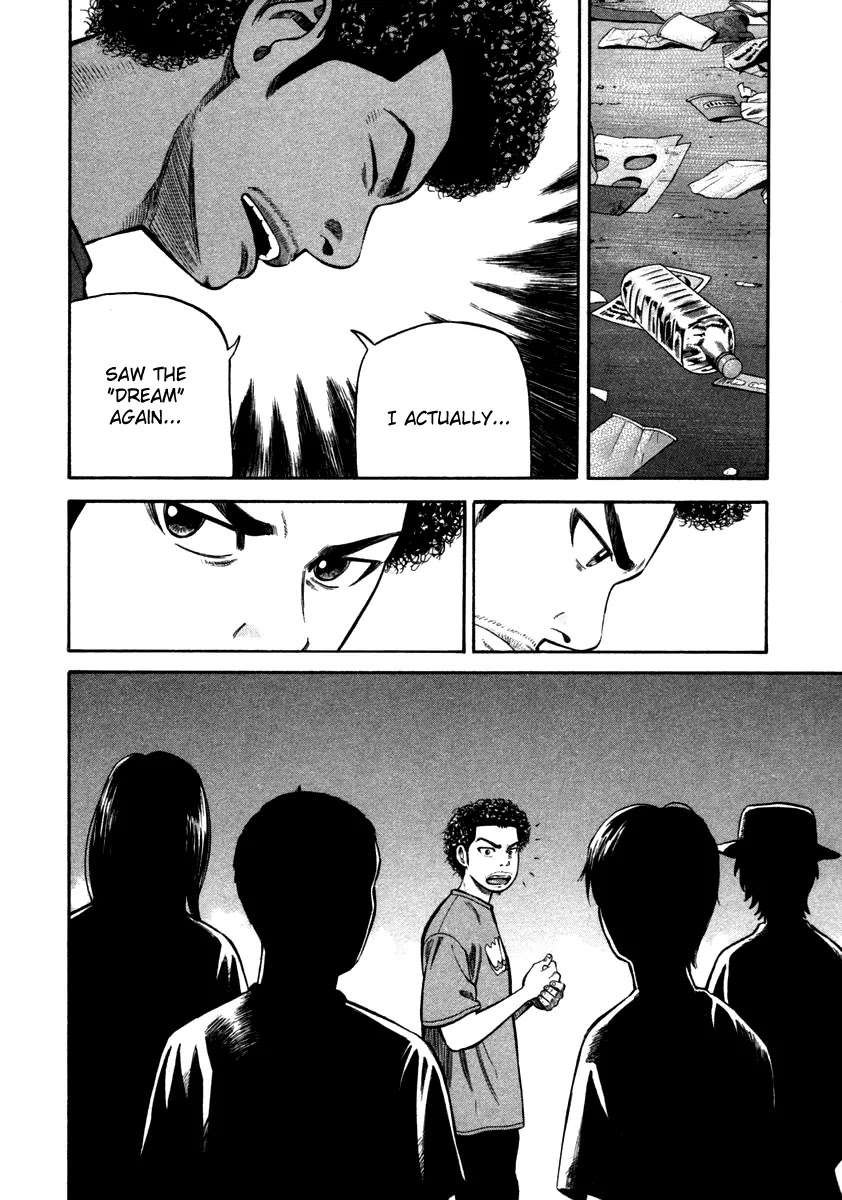 Beck chapter 85 page 64