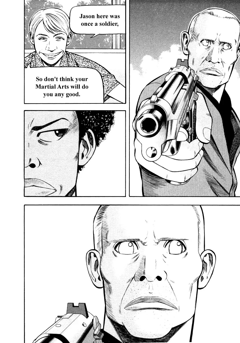 Beck chapter 86 page 19