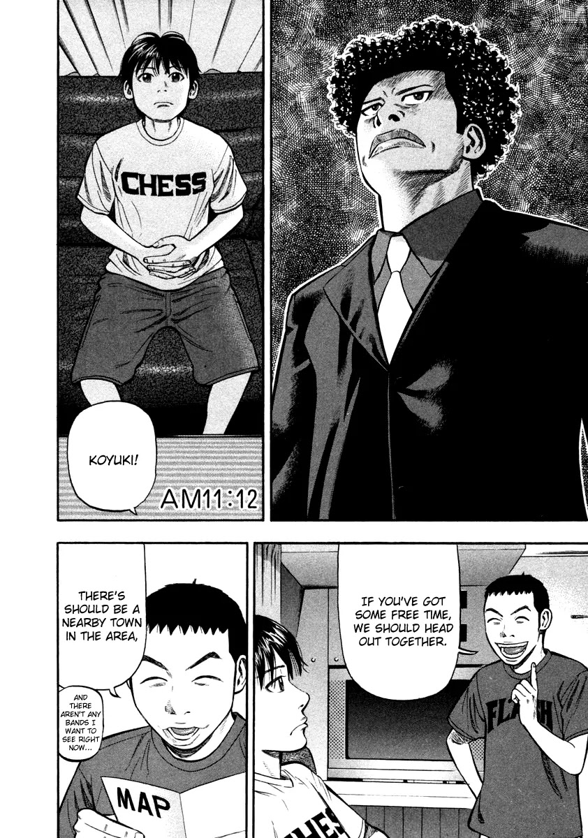 Beck chapter 86 page 21