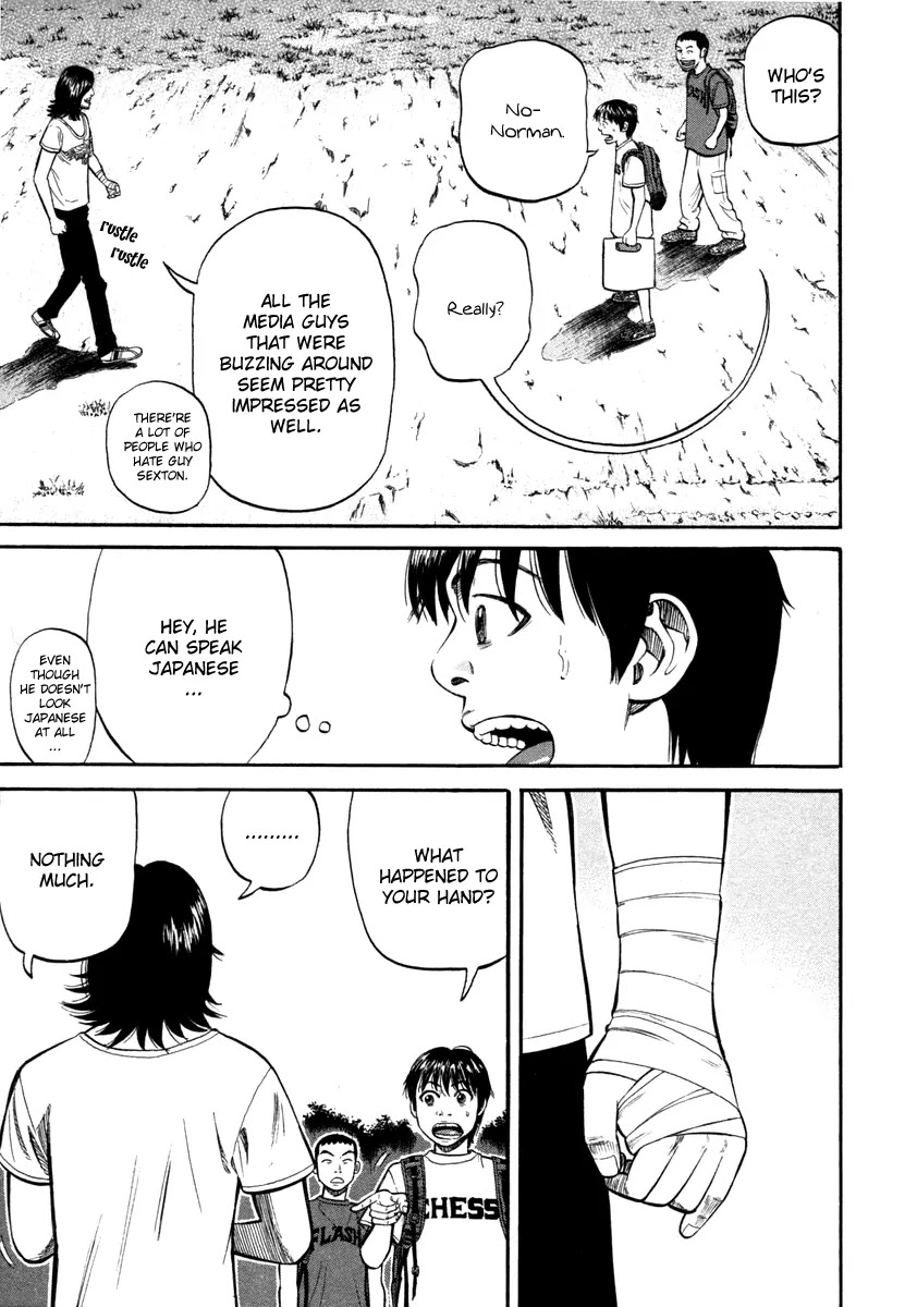 Beck chapter 86 page 42