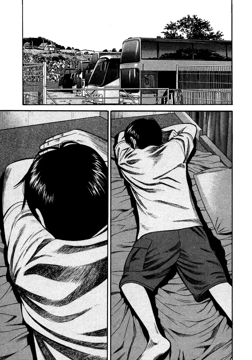 Beck chapter 86 page 6