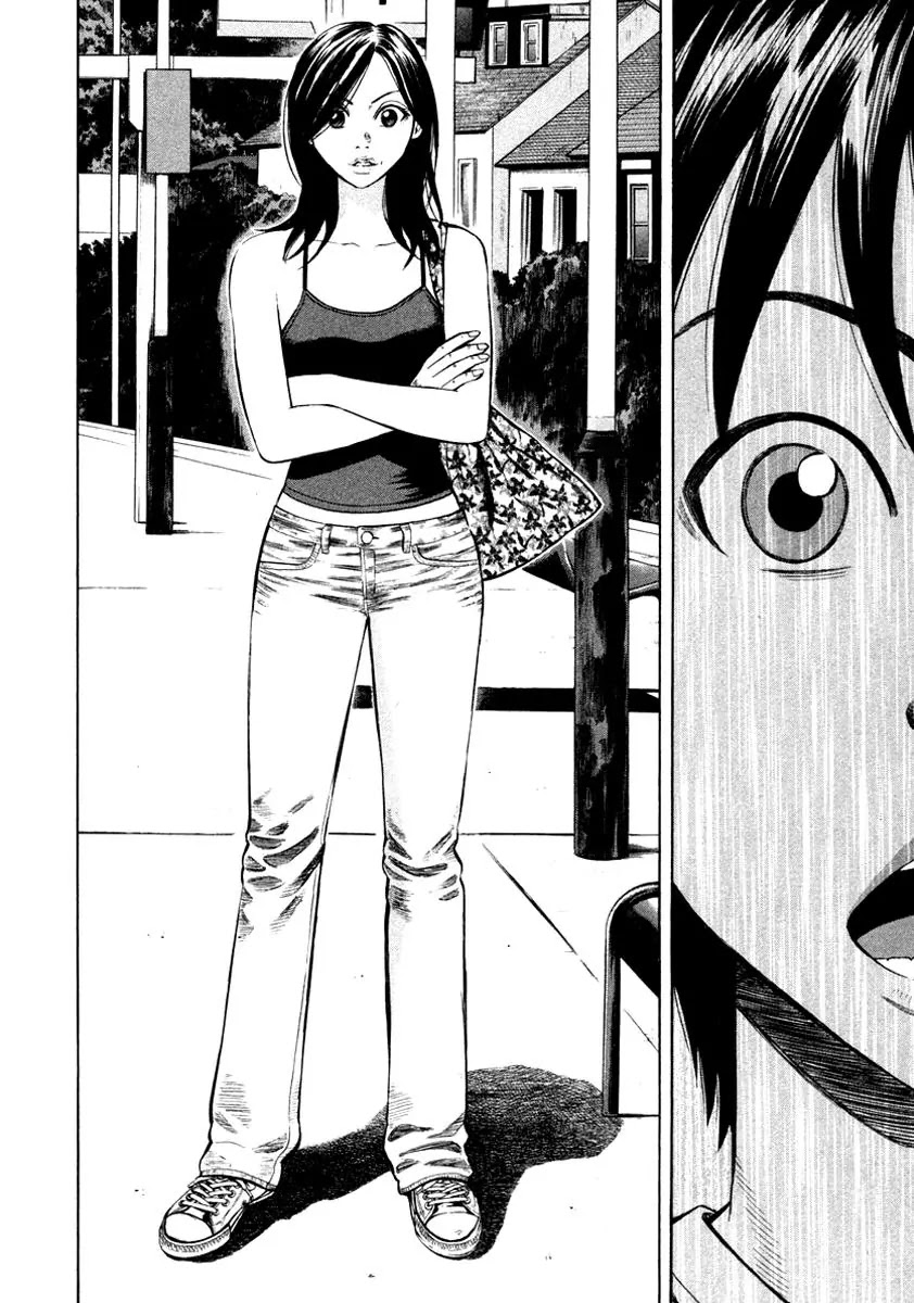 Beck chapter 87 page 14