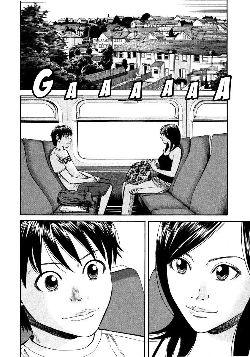 Beck chapter 87 page 21