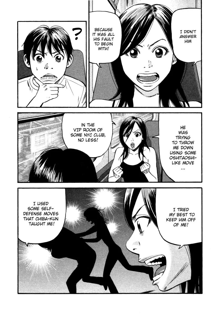 Beck chapter 87 page 23