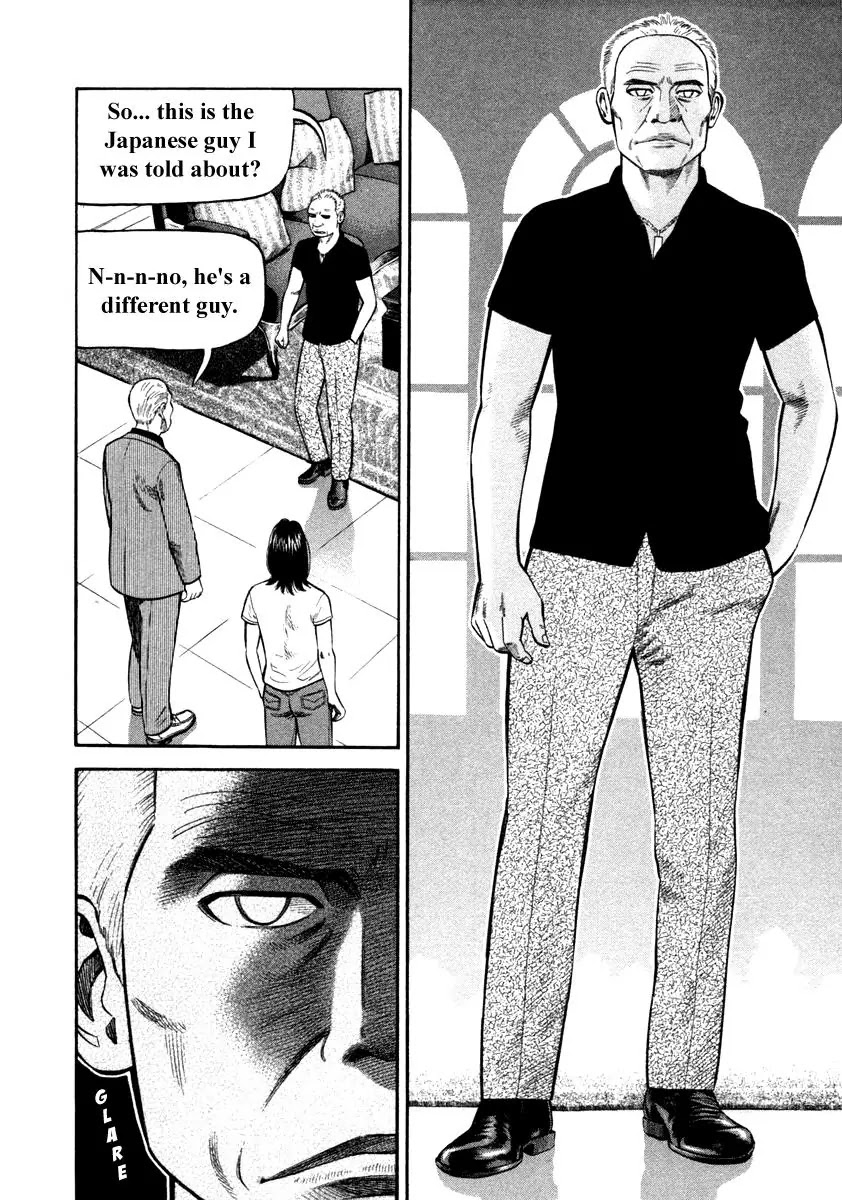 Beck chapter 87 page 53