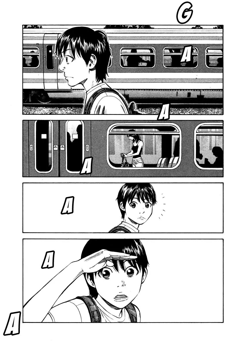 Beck chapter 87 page 7