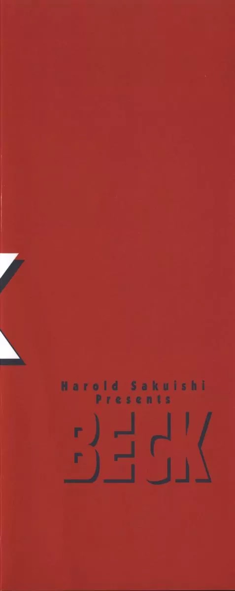 Beck chapter 87 page 73