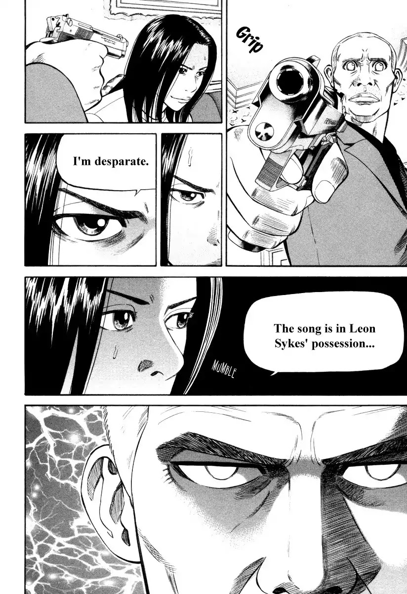 Beck chapter 88 page 17