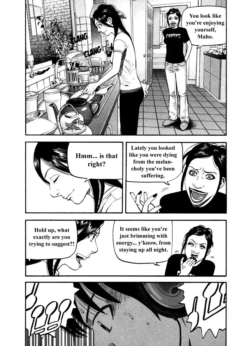 Beck chapter 88 page 25