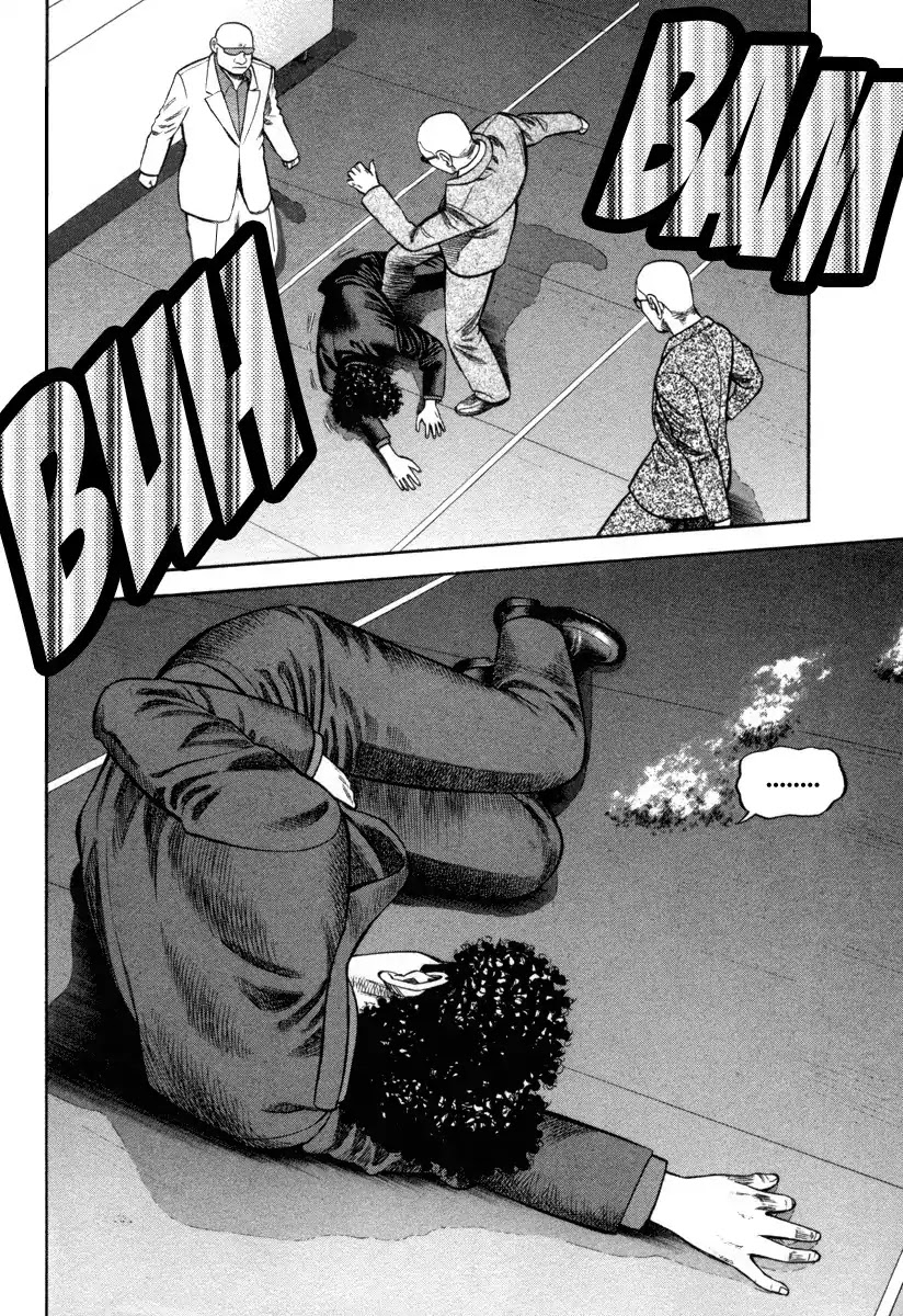 Beck chapter 88 page 9