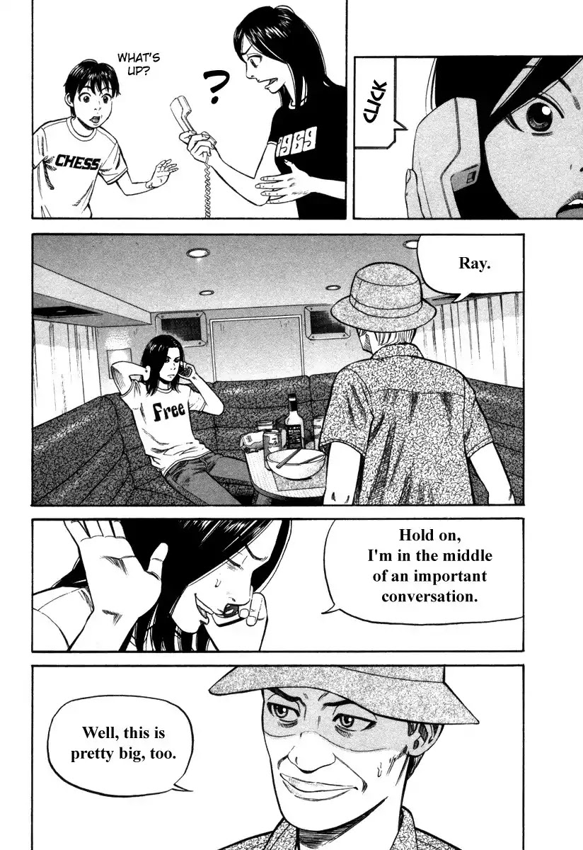 Beck chapter 89 page 14