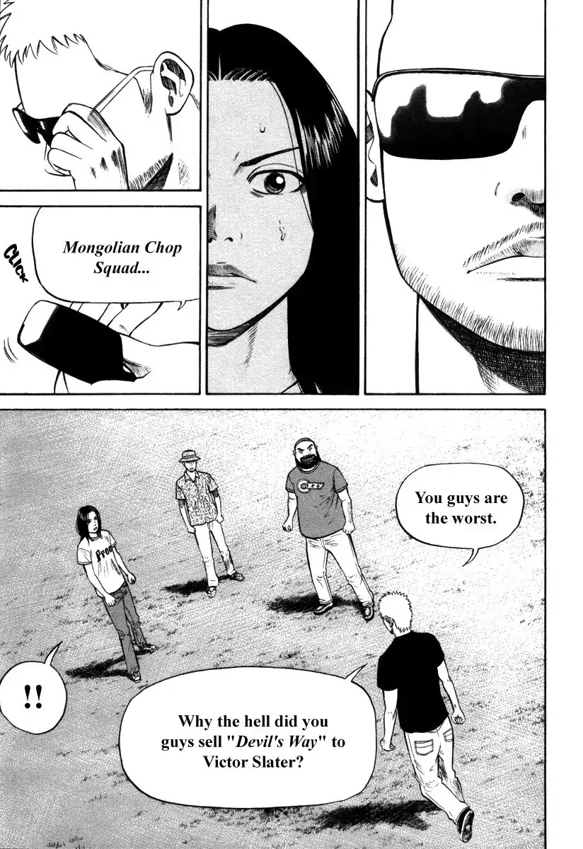 Beck chapter 89 page 17