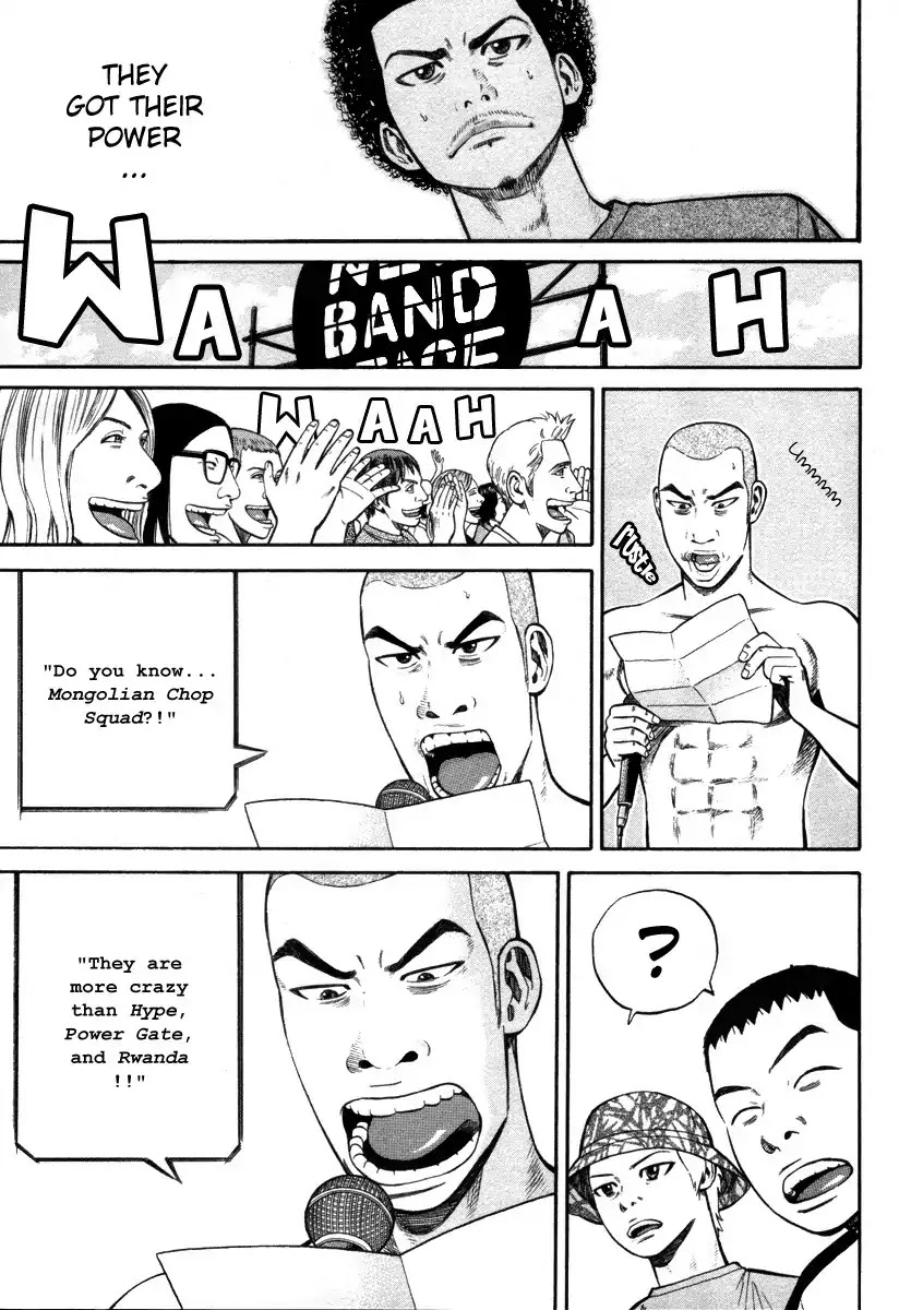 Beck chapter 89 page 33