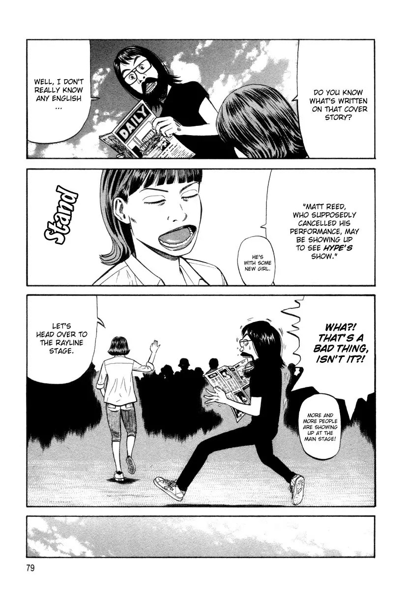 Beck chapter 90 page 11