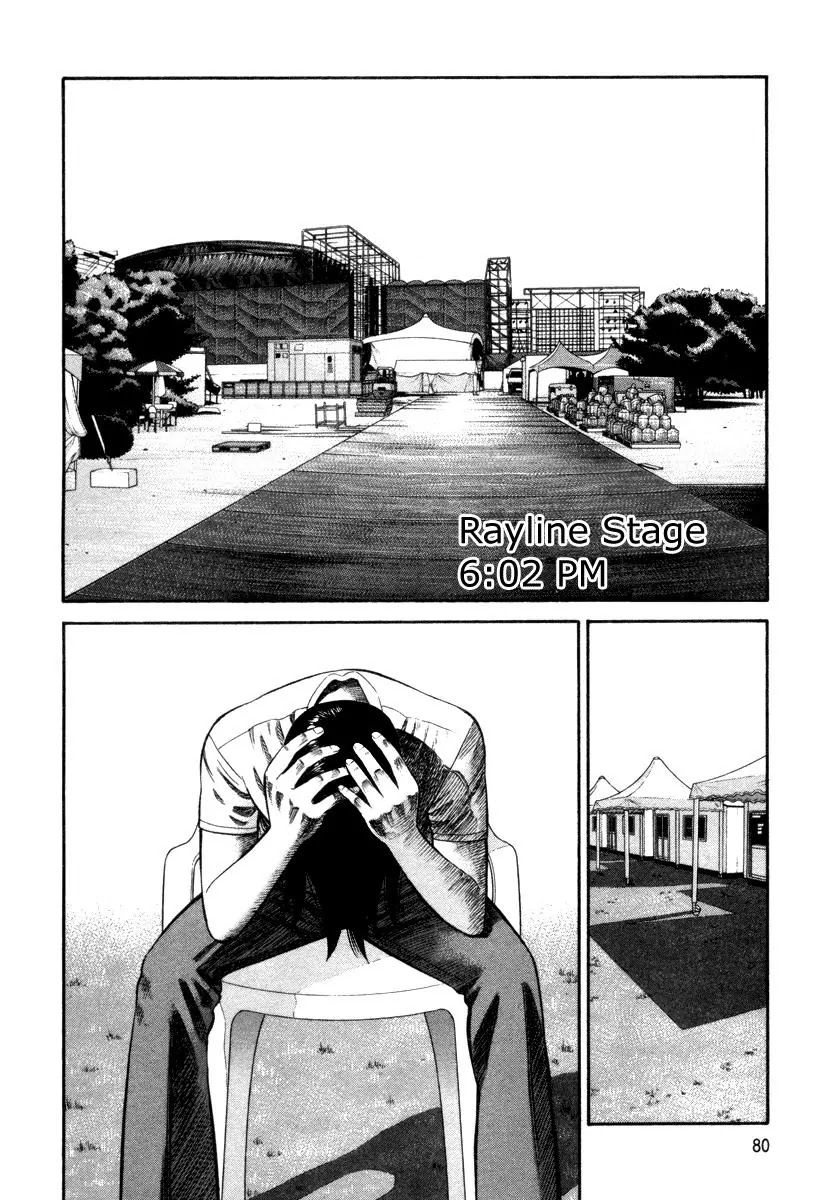 Beck chapter 90 page 12