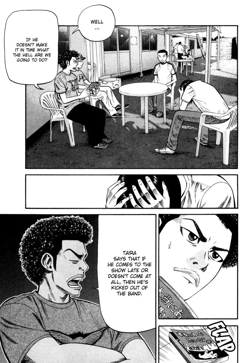 Beck chapter 90 page 13