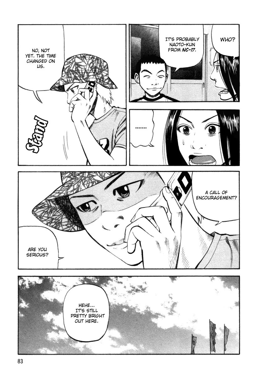 Beck chapter 90 page 15