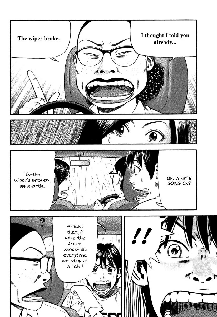 Beck chapter 90 page 18